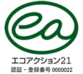 ea21logo_tosya